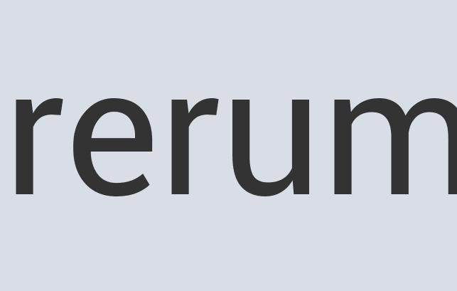 Intelligent Marble Tungsten Throatswitch