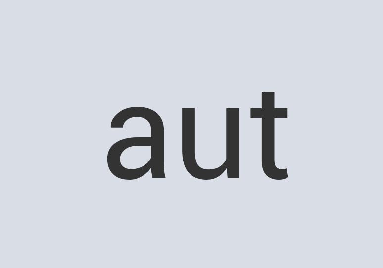 Rustic Concrete Comway