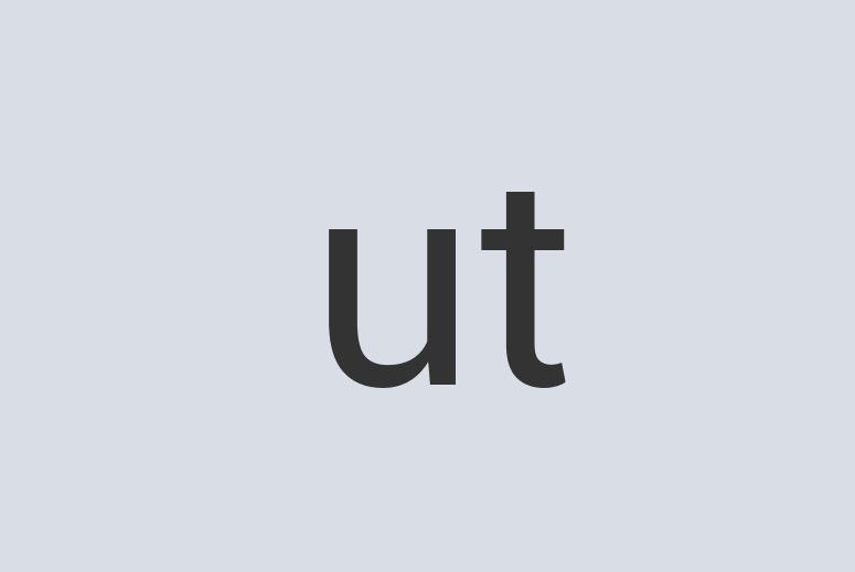 Lightweight Wool FroZEN